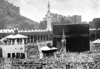 الألبوم:مجموعة محمد صادق بيك 1297هـ/1880م 