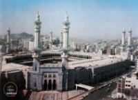 الألبوم:المسجد الحرام قديماً و حديثا 