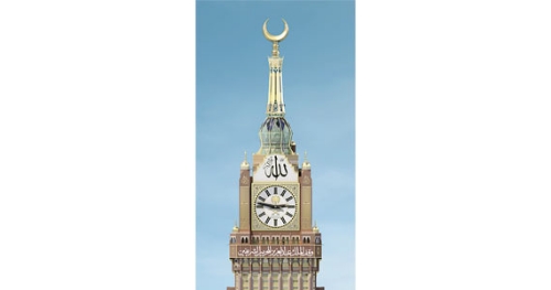 ساعة مكة الأكبر عالميا تشاهد على بعد 17 كيلو مترا قبلة الدنيا