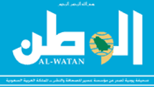 Product Banner