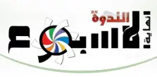 Product Banner
