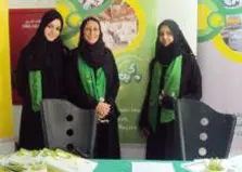 Product Banner
