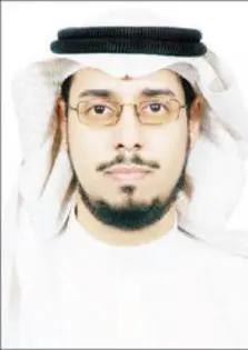 Product Banner