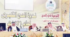 Product Banner