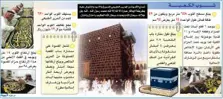 Product Banner