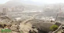 Product Banner