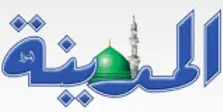 Product Banner