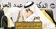 Product Banner