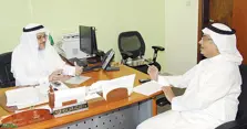 Product Banner