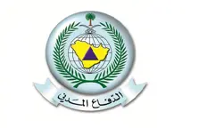 Product Banner