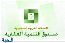 Product Banner