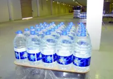 Product Banner