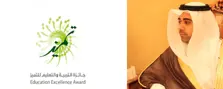 Product Banner