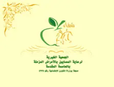 Product Banner
