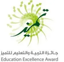 Product Banner