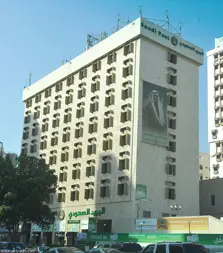 Product Banner