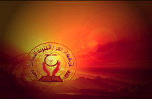 Product Banner
