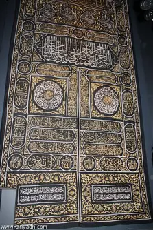Product Banner