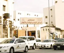 Product Banner