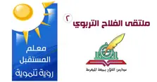 Product Banner