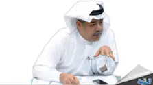 Product Banner
