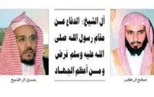 Product Banner