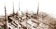 Product Banner