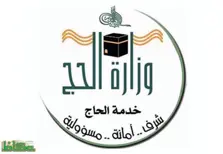 Product Banner