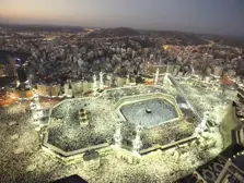 Product Banner