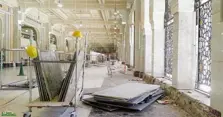 Product Banner
