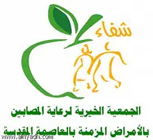 Product Banner