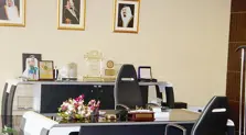 Product Banner