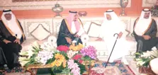 Product Banner