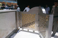 Product Banner