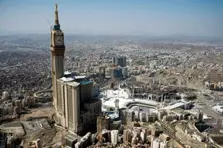 Product Banner