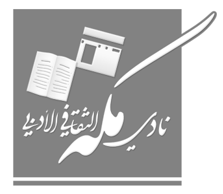 Product Banner