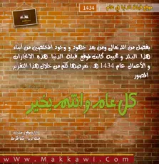 Product Banner