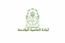 Product Banner