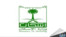 Product Banner