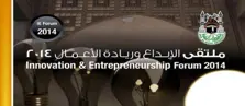 Product Banner