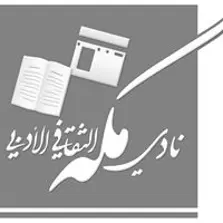 Product Banner