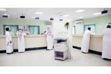 Product Banner