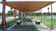 Product Banner