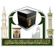 Product Banner