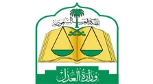 Product Banner