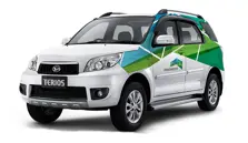 Product Banner