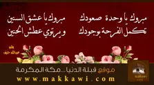 Product Banner