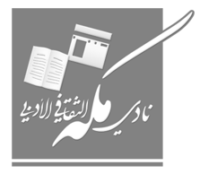 Product Banner
