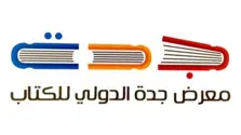 Product Banner