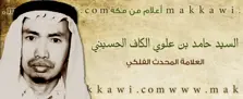 Product Banner